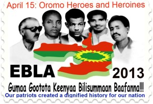 Ebla 15 Guyyaa Gootota Oromoo 1