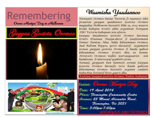 April 15 announcement