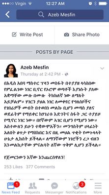 12313770_10207142998325041_3569647271543932169_n