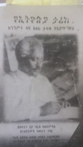 13307400_10209895422848707_3960948432520422870_n