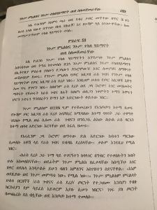 13322003_10154309197071995_641943926531404625_n