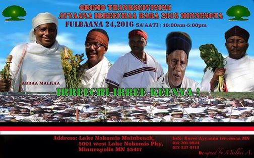 14333682_10209367974548056_895861893049139670_n