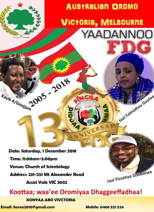 60630793_325268274809523_9029410003802390528_n