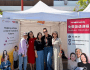 AMES Australia Welcomes the Year of the Horse with Vibrant Lunar New Year&nbsp;Celebrations