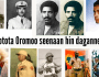 Honoring the Heroes of Oromia: A March Tribute to Those Who Sacrificed for&nbsp;Liberation