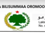 On the Departure of Beloved Artist and Freedom Fighter Ilfinash&nbsp;Qannoo